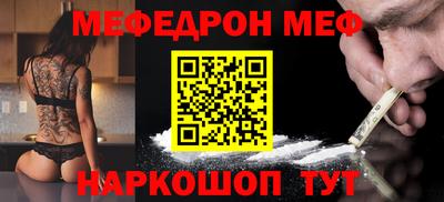 кокс Бугуруслан