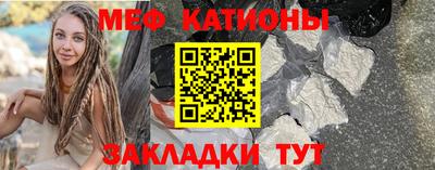 кокс Бугуруслан