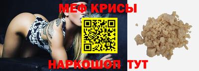 кокс Бугуруслан