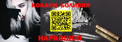 марки lsd Будённовск