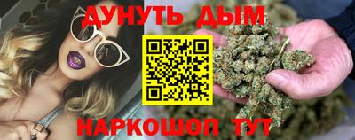кокс Бугуруслан