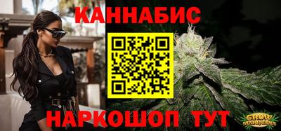 мефедрон Бузулук