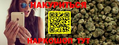 кокс Бугуруслан