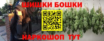 марки lsd Будённовск