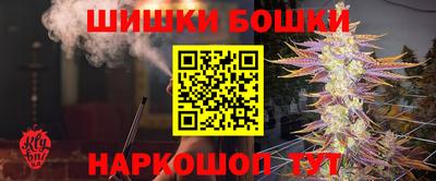 марки lsd Будённовск