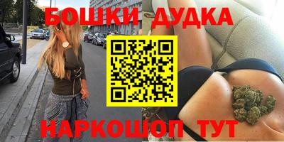 кокс Бугуруслан