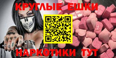 кокс Бугуруслан