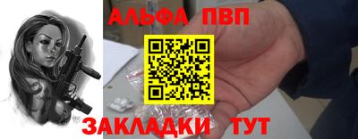 марки lsd Будённовск