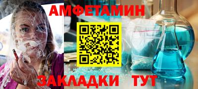 марки lsd Будённовск