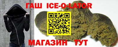 мефедрон Бузулук