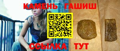 марки lsd Будённовск