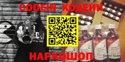 кокс Бугуруслан