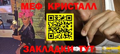кокс Бугуруслан