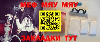 марки lsd Будённовск
