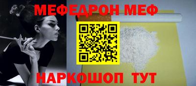 кокс Бугуруслан