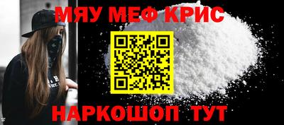 марки lsd Будённовск